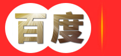 瑞安市中兴包装机械有限公司